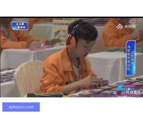 金玟哉在庆州水力的表现持续提升，备受关注