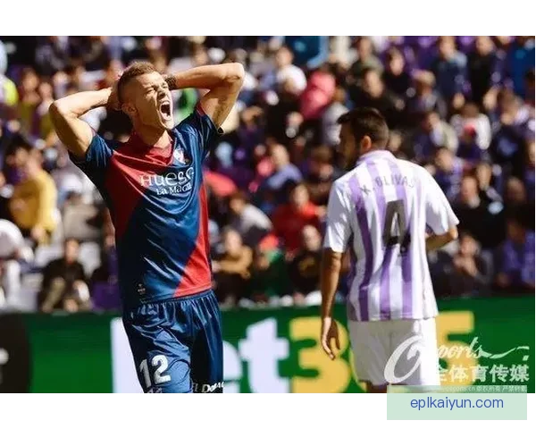 西甲球队分布持续优化，数据显示竞争力增强与联赛格局变化明显