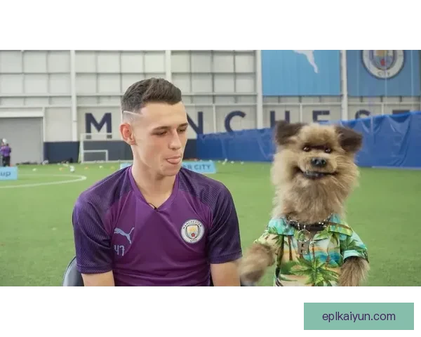 曼城的 Foden 商业效应持续提升，对球队品牌形象产生积极影响