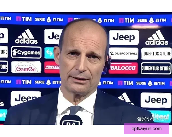 阿莱格里持续保持意甲执教状态，球队表现稳定备受关注